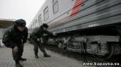 Старая Купавна - На всех девяти вокзалах Москвы ищут бомбу после анонимного звонка