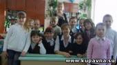 Старая Купавна - В Свердловской области учительнице плеснули серной кислотой в лицо