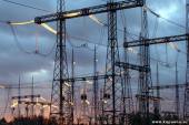 Старая Купавна - Медведев называет "вызывающими" тарифы ряда сетевых энергокомпаний