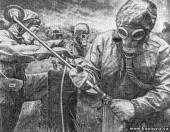 Старая Купавна - Химическая война США в Индокитае