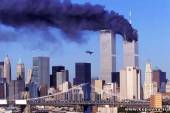 Старая Купавна - За полтора месяца до 11 сентября башни-близнецы застраховали от теракта на $3,6 миллиарда!