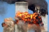 Старая Купавна - Как израильский терроризм и американская измена привели к атакам 11 сентября
