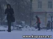 Старая Купавна - На Москву идет сильнейший снегопад