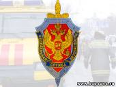 Старая Купавна - Сегодня день работников органов безопасности РФ, так называемый День чекиста