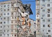 Старая Купавна - Взрыв в жилом доме в Астрахани