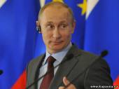 Старая Купавна - В.Путин подписал закон о черном списке интернет-сайтов