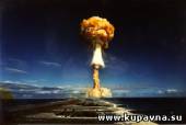 Старая Купавна - 29 августа 1949 года в СССР состоялось испытание первой атомной бомбы