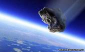 Старая Купавна - Астероид Апофис приблизится на опасное расстояние к Земле