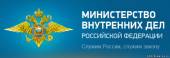 Старая Купавна - Сотрудниками полиции обнаружено тело депутата Липецкого городского совета депутатов Михаила Пахомова