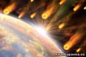 Старая Купавна - Жители Земли смогут увидеть необычайно редкий метеоритный дождь