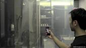 Старая Купавна - Тонировка окон управляемая с помощью смартфона