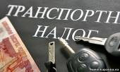 Старая Купавна - Автомобиль не роскошь...