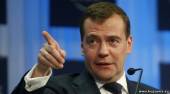 Старая Купавна - Медведев призвал Януковича не быть «тряпкой»