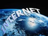 Старая Купавна - В 2015 году интернет станет бесплатным