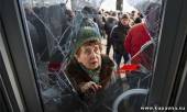 Старая Купавна - "Гардиан"- Запад чересчур истерично драматизирует события на Украине