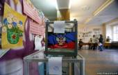 Старая Купавна - Почти 90% избирателей проголосовали за самостоятельность Донецкой области