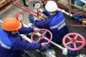 Старая Купавна - "Газпром" ввел режим предоплаты для поставок газа на Украину