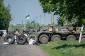 Старая Купавна - Будни украинской армии: стрельба по своим