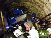 Старая Купавна - Стрелочник* стал первым подозреваемым в деле об аварии в московском метро