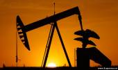 Старая Купавна - Цена нефти может упасть ниже $40 за баррель — Bloomberg
