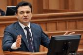 Старая Купавна - Глава Подмосковья подвел итоги 2014 года и выделил приоритеты в работе областного правительства на 2015 год