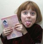 Старая Купавна - Украина с 1 марта отменяет въезд на свою территорию для граждан России по внутренним паспортам  Подробнее на НТВ.Ru: http://www.ntv.ru/novos