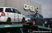 Старая Купавна - GM устроит распродажу автомобилей Chevrolet и Opel в России