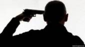 Старая Купавна - Покончивший с собой в Старой Купавне пенсионер застрелился из пистолета, замаскированного под авторучку