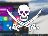 Старая Купавна - Windows 10 будет бороться с пиратством