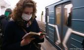 Старая Купавна - В Роспотребнадзоре советуют россиянам ездить в метро в масках и дезинфицировать гаджеты