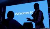 Старая Купавна - Как не дать Microsoft насильно перевести вас на Windows 10 (+ что еще надо знать про Windows 10)