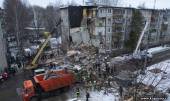 Старая Купавна - Число погибших в результате обрушения подъезда дома в Ярославле достигло 4