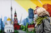 Старая Купавна - В Москве началась эпидемия гриппа и ОРВИ