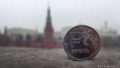 Старая Купавна - В Совфеде предлагают установить фиксированный курс рубля