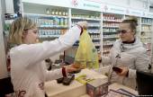 Старая Купавна - В СФ предлагают полностью оплачивать больничные из-за эпидемии гриппа