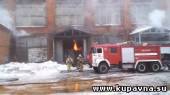 Старая Купавна - Двое пожарных пострадали при тушении склада в Ногинске
