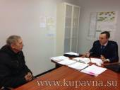 Старая Купавна - в приемную г. Ногинска поступило обращение от 77 летнего жителя, касающееся оплаты в фонд капитального ремонта