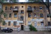 Старая Купавна - Жителей ветхого жилья смогут выселять за пределы своего города