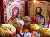 Старая Купавна - Христос воскрес! Пасхальное послание преосвященнейшего Серафима, епископа Бобруйского и Быховского