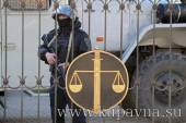 Старая Купавна - Бабушкинский суд арестовал высокопоставленных чиновников из Ногинска