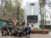 Старая Купавна - В поселке Зеленый торжественно открыли сквер и монумент Воинской доблести