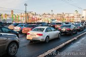 Старая Купавна - Депутаты проголосовали за платный въезд автомобилей в города - скоро начнут воздух продавать!