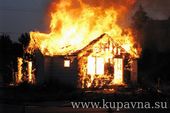 Старая Купавна - Хроника происшествий с 15 по 21 мая - 3 пожара и 5 ДТП. Есть пострадавшие