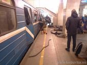 Старая Купавна - Взрыв в петербургском метрополитене был террористическим актом