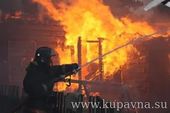 Старая Купавна - Ногинские спасатели и пожарные сообщили о происшествиях с 5 по 11 июня