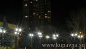 Старая Купавна - Воробьев призвал глав муниципалитетов Подмосковья обратить внимание на уличное освещение