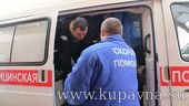 Старая Купавна - В Балашихе в ДТП попала маршрутка, травмы получили десять человек