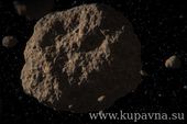 Старая Купавна - Ученые: огромный астероид Апофис погубит Землю