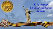 Старая Купавна - Купавинцев приглашают 1 февраля, в 14.00, в ЦК 