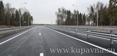 Старая Купавна - Профильный Комитет Мособлдумы предложит запланировать в бюджете области субсидию на реконструкцию дороги в Старой Купавне